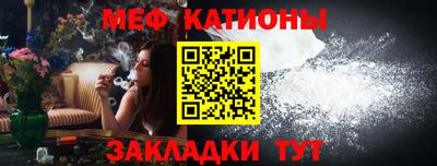 прущая мука Первоуральск