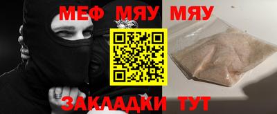 метадон Пенза