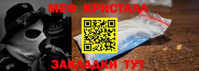 дистиллят марихуана Нягань