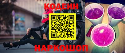 метадон Пенза