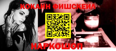 прущая мука Обь