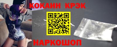 прущая мука Первоуральск