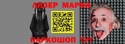 метадон Пенза