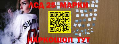 метадон Пенза