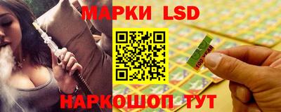 прущая мука Первоуральск