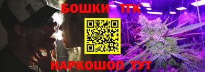 метадон Пенза