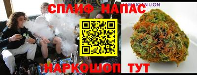 прущая мука Первоуральск