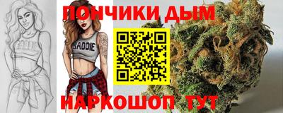 прущая мука Первоуральск