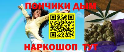 прущая мука Первоуральск