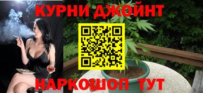 метадон Пенза