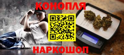 метадон Пенза