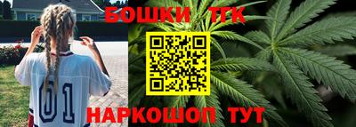 метадон Пенза