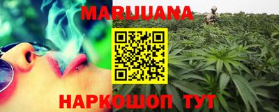 прущая мука Первоуральск