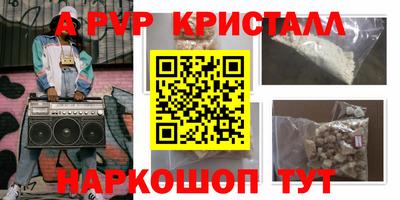 прущая мука Первоуральск