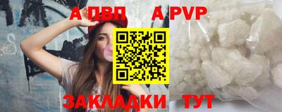 прущая мука Первоуральск