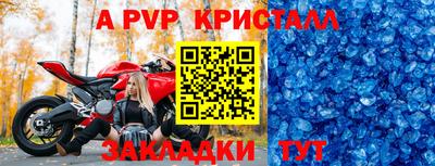 прущая мука Первоуральск