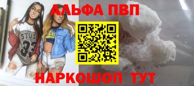 метадон Пенза