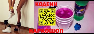 метадон Пенза