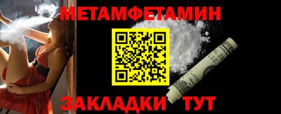 герыч Обнинск