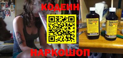 метадон Пенза