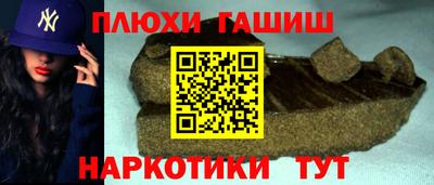 метадон Пенза