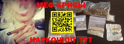 метадон Пенза