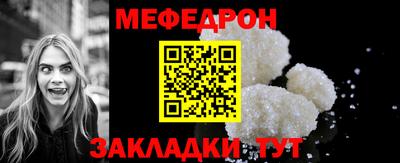 синтетический гашиш Партизанск