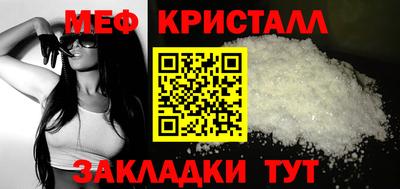 прущая мука Первоуральск